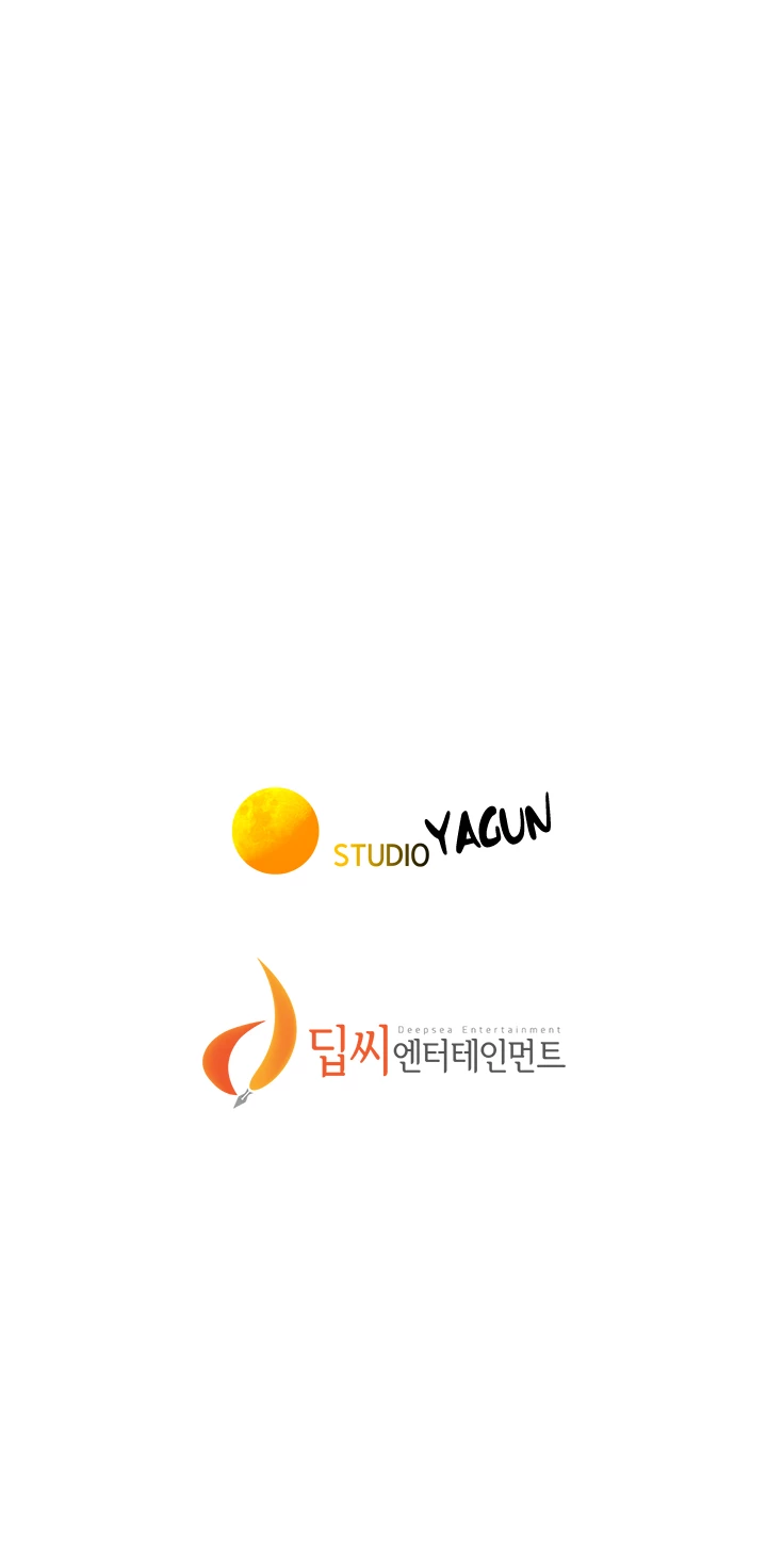 What Do You Take Me For? Chapter 103 - Page 44