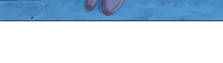 What Do You Take Me For? Chapter 104 - Page 12