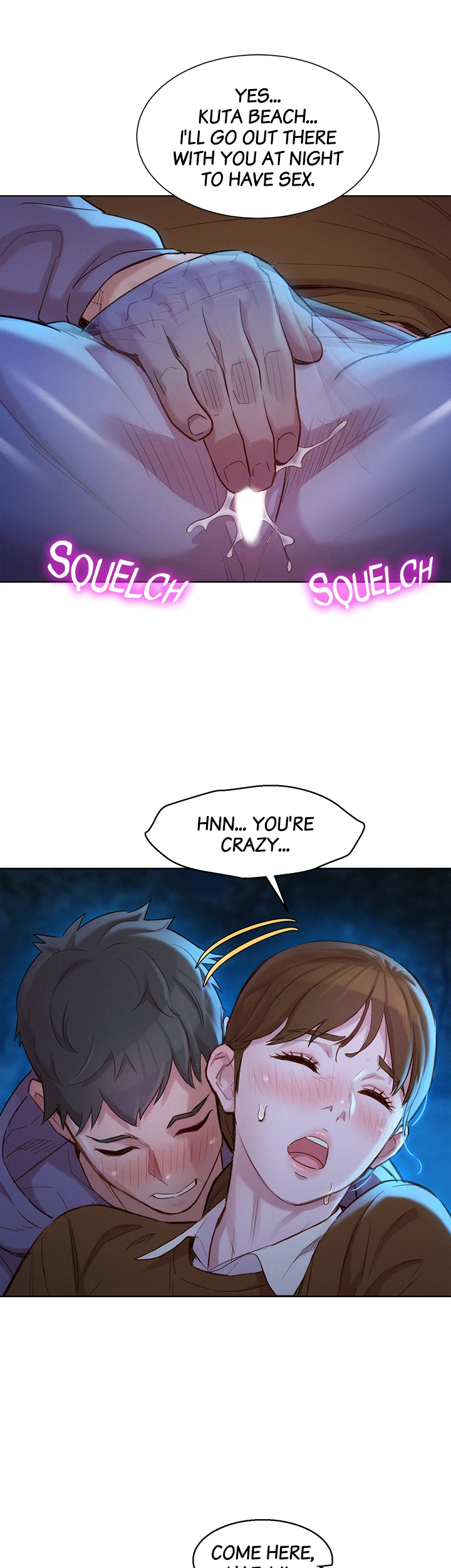 What Do You Take Me For? Chapter 104 - Page 17