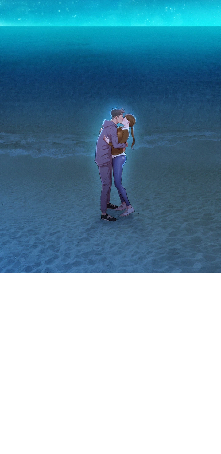 What Do You Take Me For? Chapter 104 - Page 3