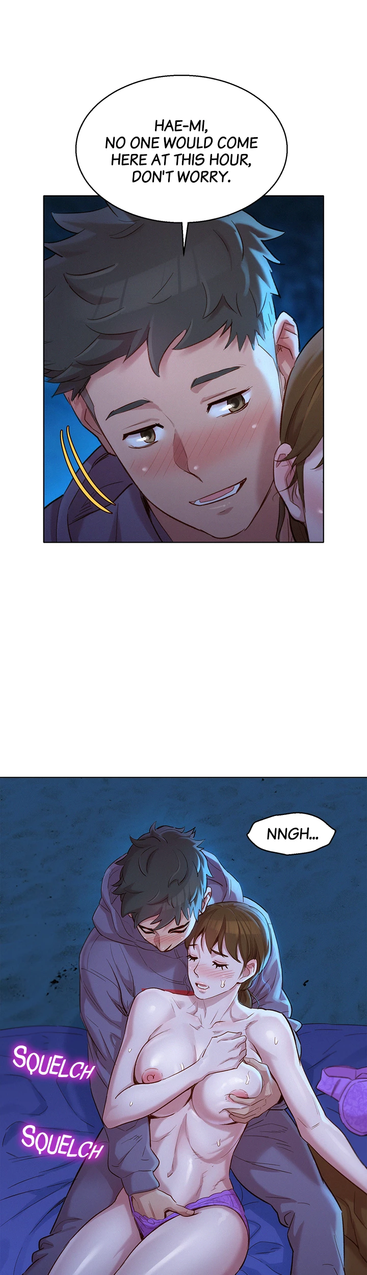 What Do You Take Me For? Chapter 104 - Page 26