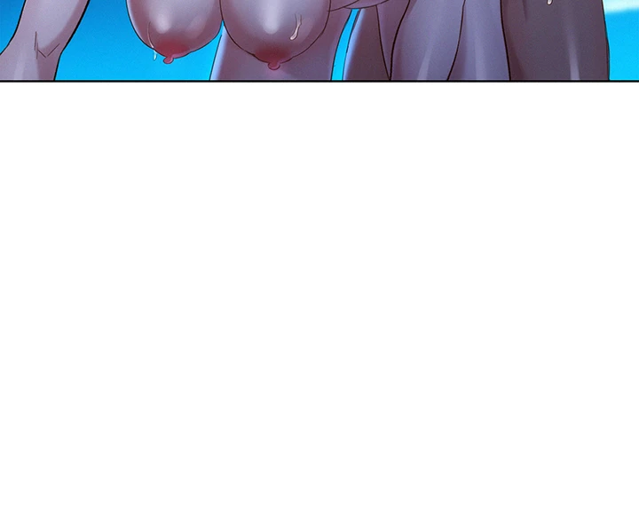 What Do You Take Me For? Chapter 105 - Page 2