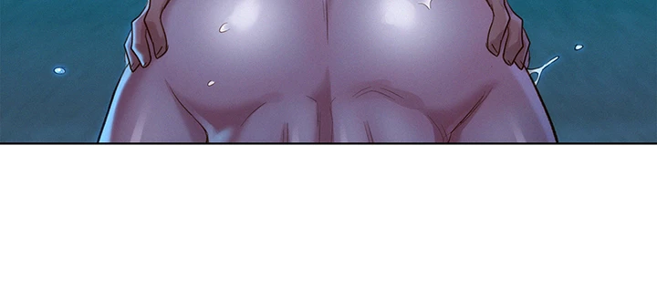 What Do You Take Me For? Chapter 105 - Page 15