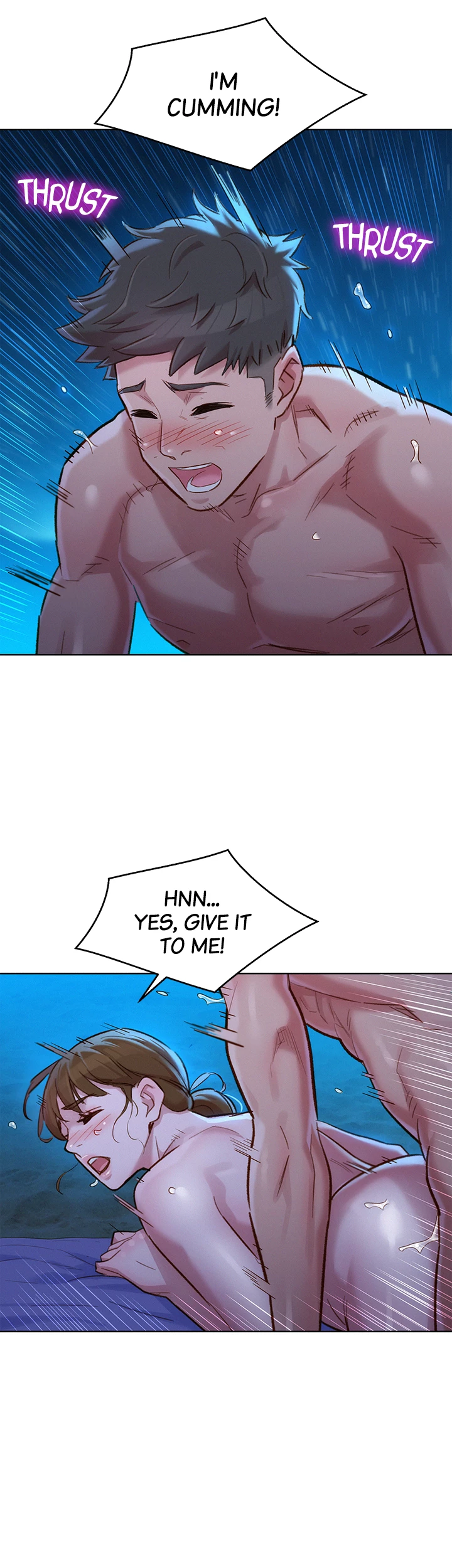 What Do You Take Me For? Chapter 105 - Page 22