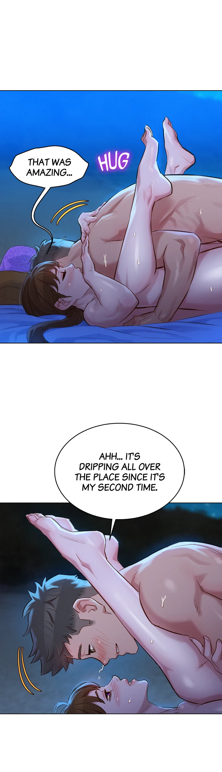 What Do You Take Me For? Chapter 106 - Page 17