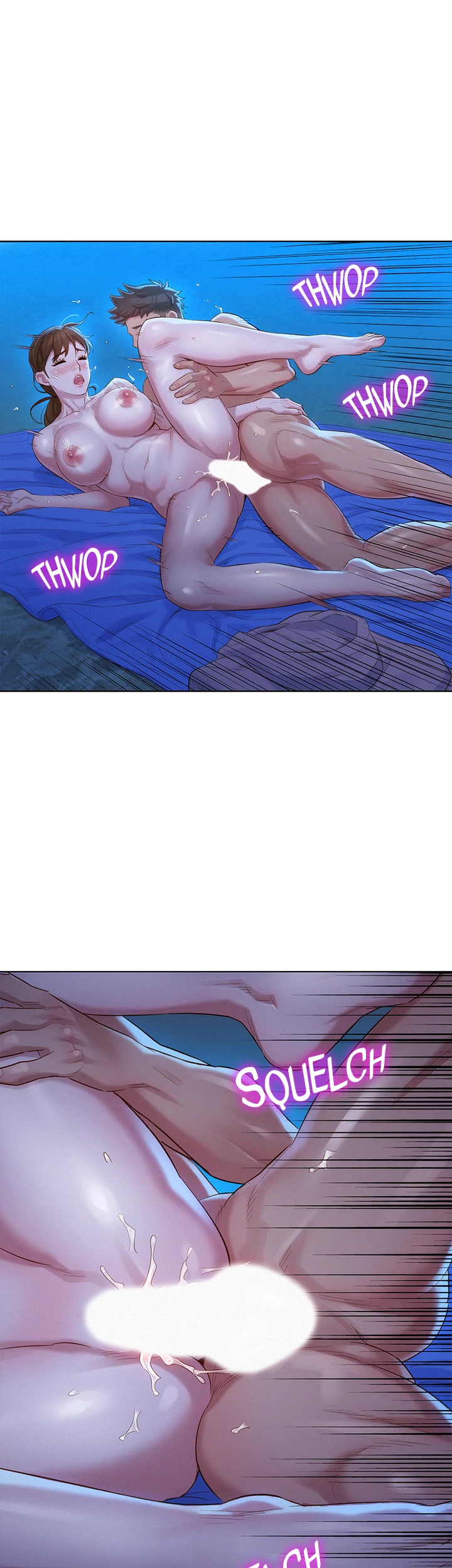 What Do You Take Me For? Chapter 106 - Page 7