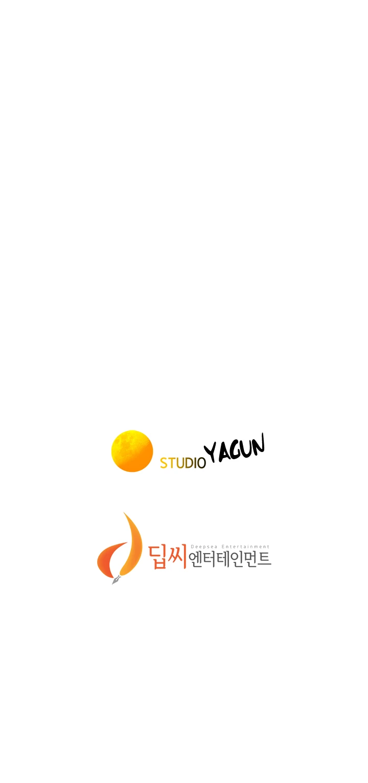 What Do You Take Me For? Chapter 110 - Page 46