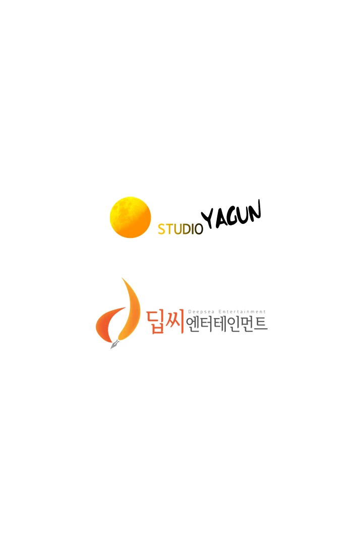 What Do You Take Me For? Chapter 111 - Page 44