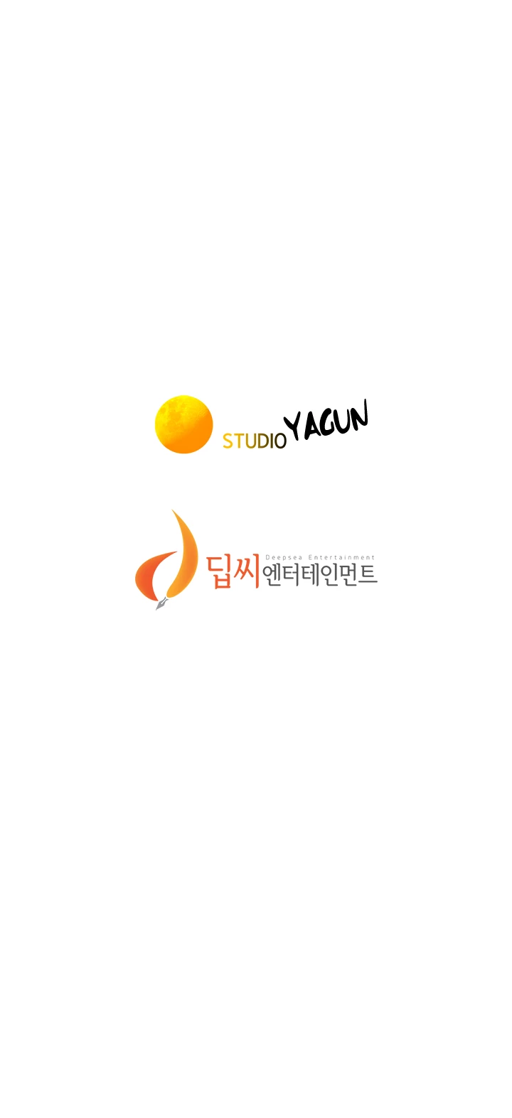 What Do You Take Me For? Chapter 112 - Page 44