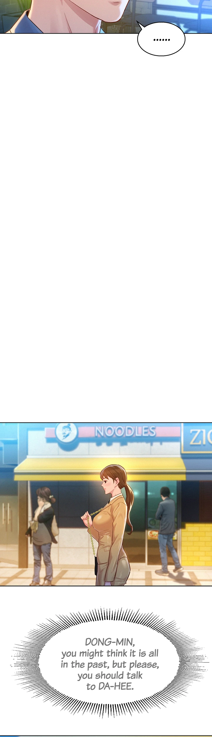 What Do You Take Me For? Chapter 113 - Page 14