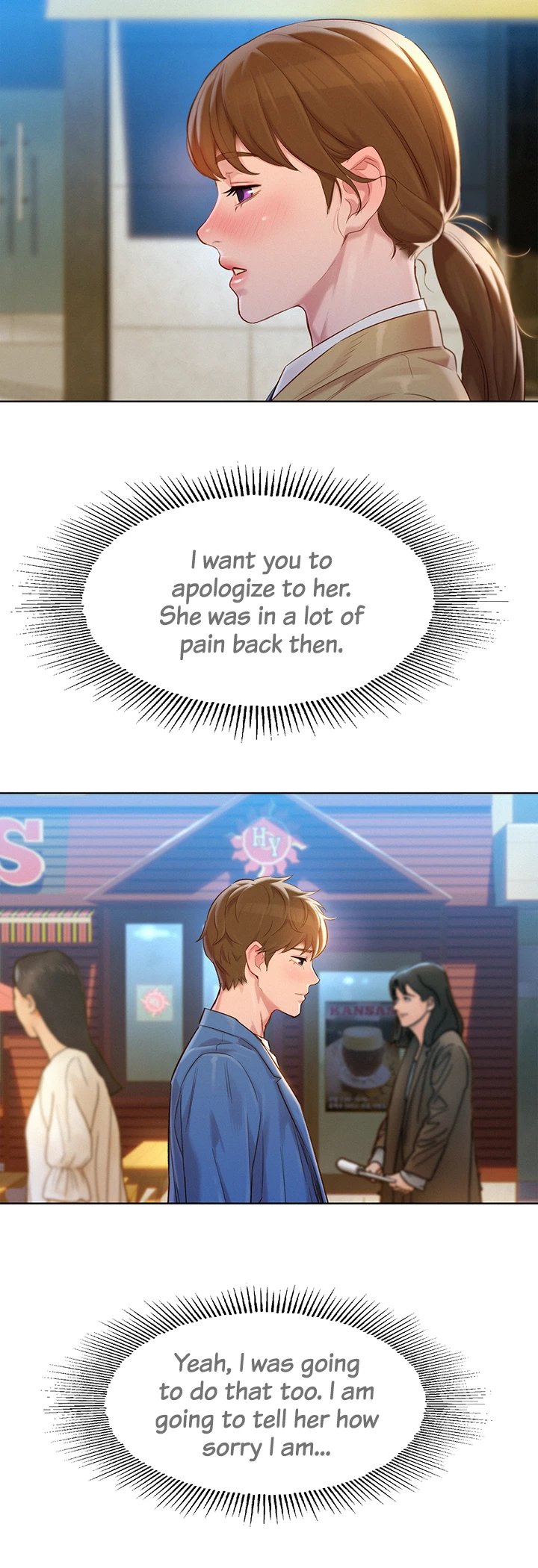 What Do You Take Me For? Chapter 113 - Page 15