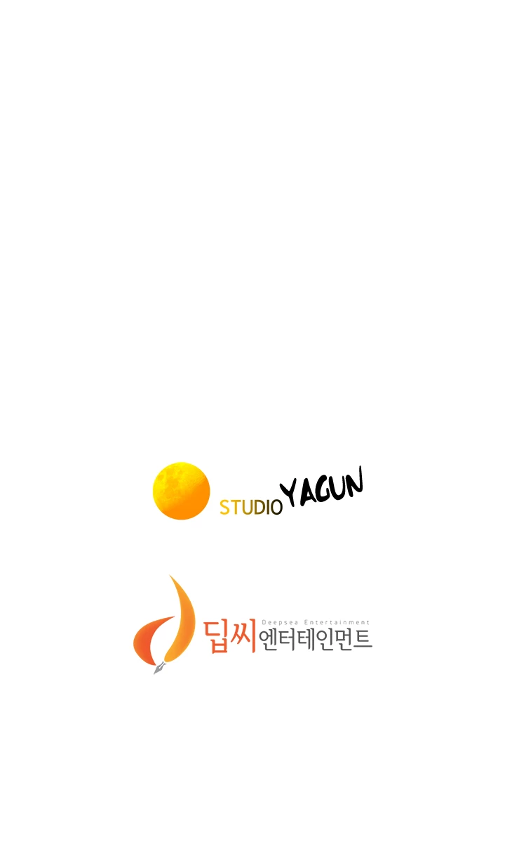 What Do You Take Me For? Chapter 115 - Page 44