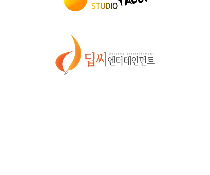 What Do You Take Me For? Chapter 117 - Page 40