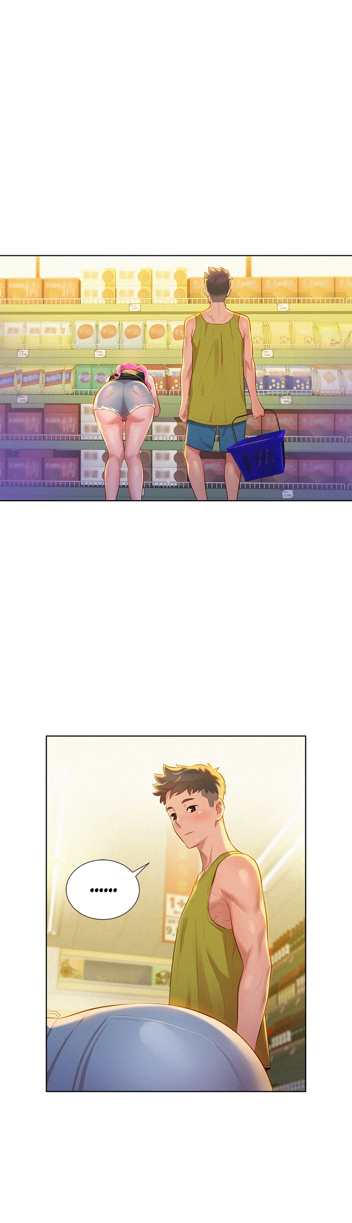 What Do You Take Me For? Chapter 12 - Page 20