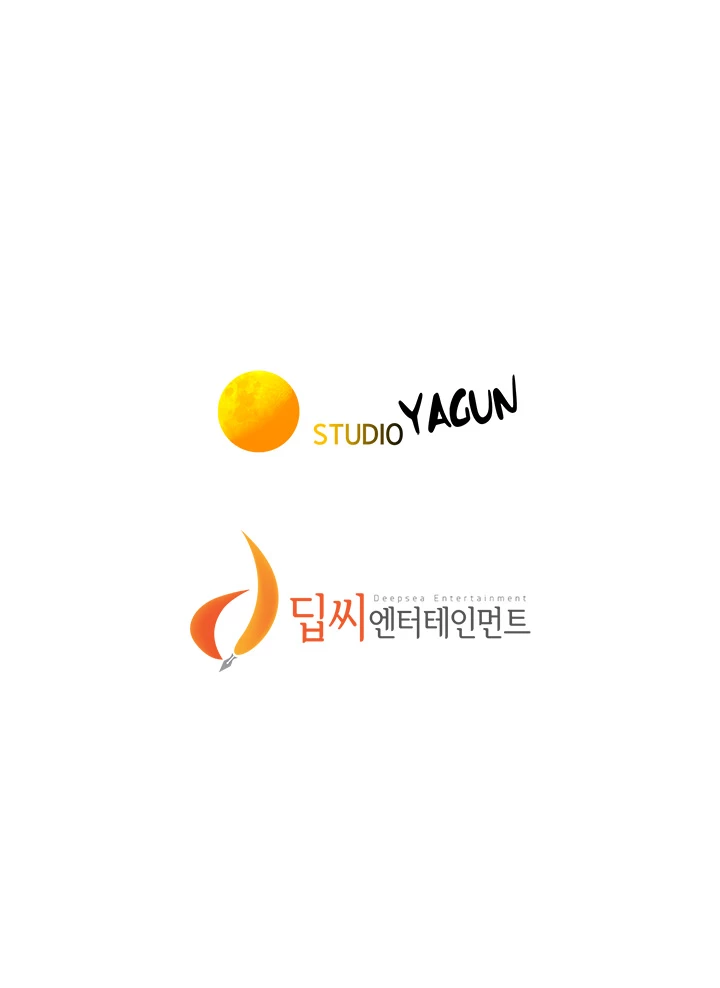 What Do You Take Me For? Chapter 120 - Page 41