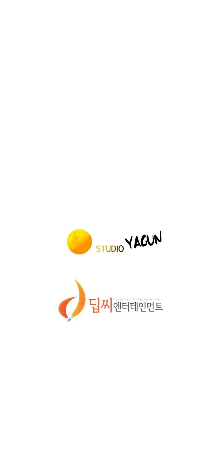 What Do You Take Me For? Chapter 121 - Page 44