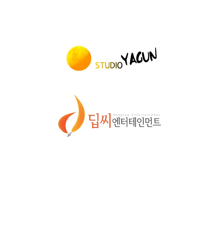 What Do You Take Me For? Chapter 122 - Page 50