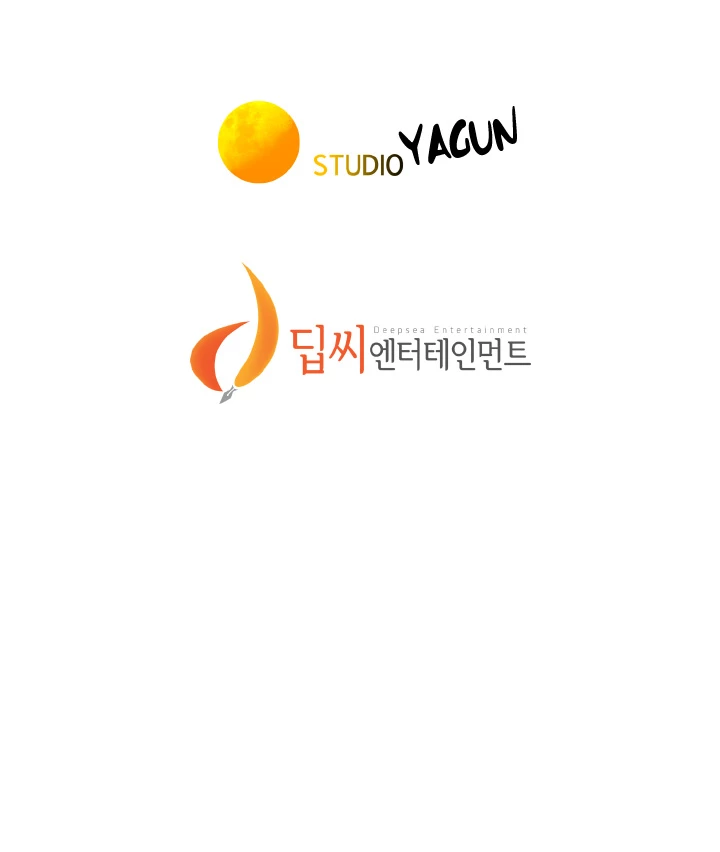 What Do You Take Me For? Chapter 123 - Page 46