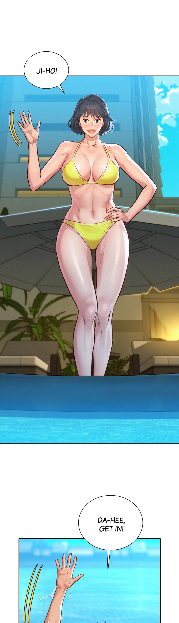 What Do You Take Me For? Chapter 124 - Page 25