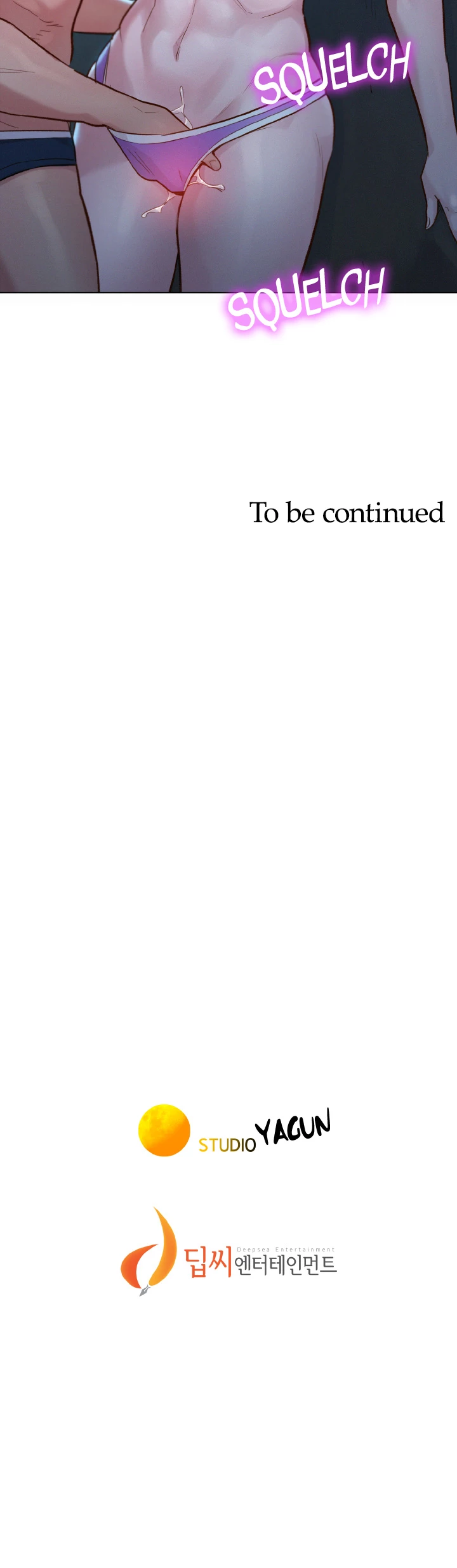 What Do You Take Me For? Chapter 124 - Page 46