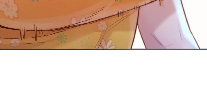 What Do You Take Me For? Chapter 125 - Page 19