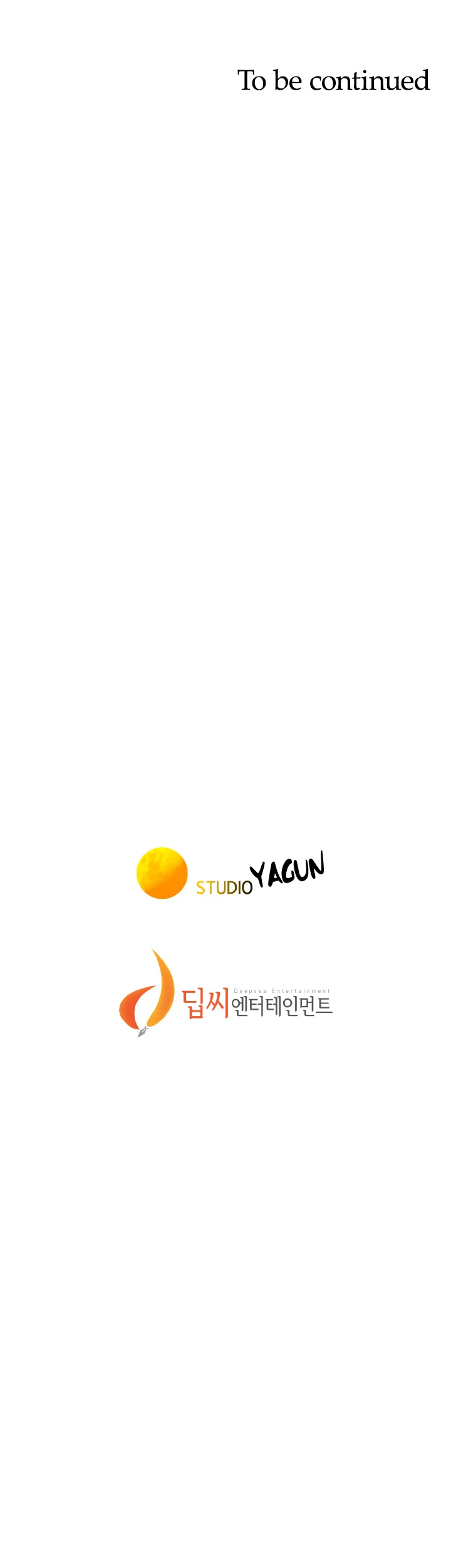 What Do You Take Me For? Chapter 125 - Page 42