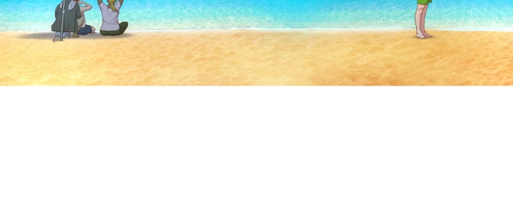 What Do You Take Me For? Chapter 128 - Page 18