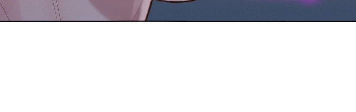 What Do You Take Me For? Chapter 128 - Page 5