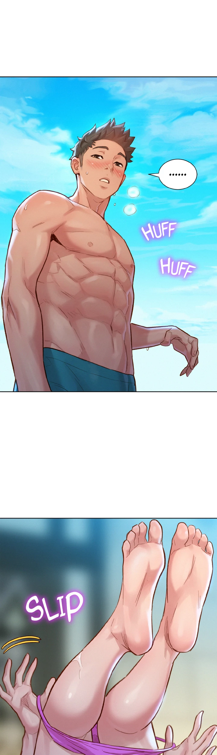 What Do You Take Me For? Chapter 129 - Page 13