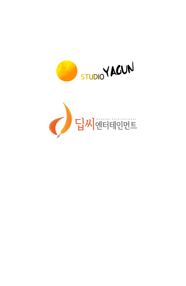 What Do You Take Me For? Chapter 132 - Page 42