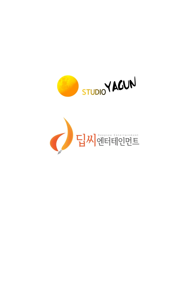 What Do You Take Me For? Chapter 133 - Page 44