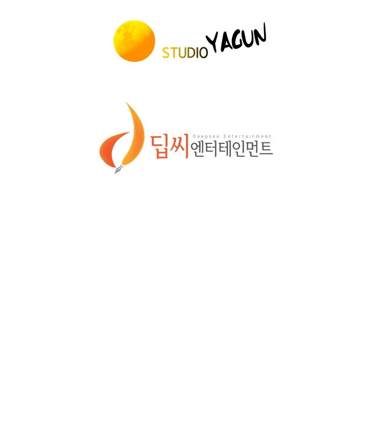 What Do You Take Me For? Chapter 135 - Page 44