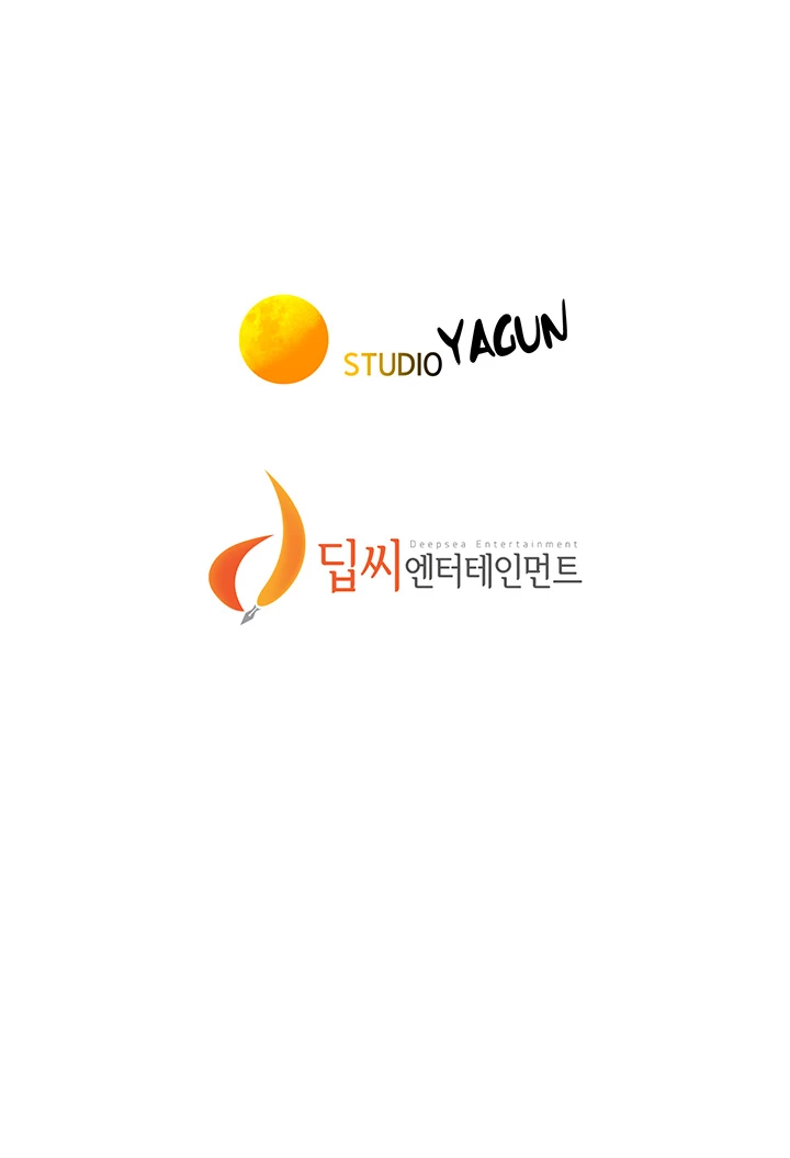 What Do You Take Me For? Chapter 137 - Page 48