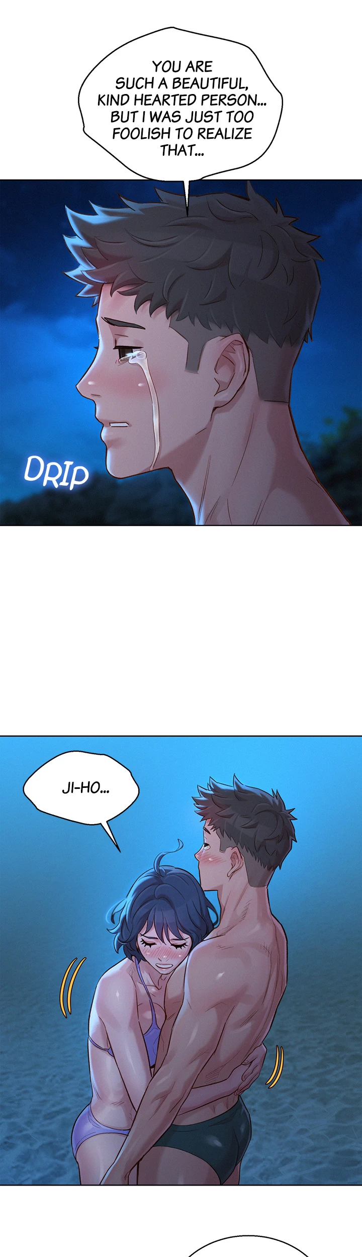 What Do You Take Me For? Chapter 138 - Page 20