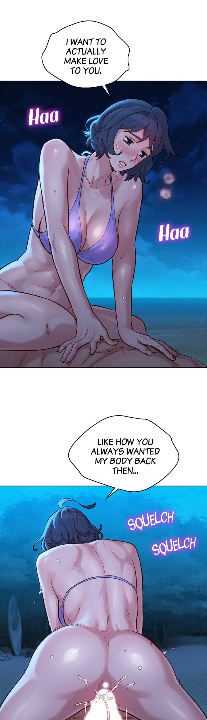 What Do You Take Me For? Chapter 139 - Page 13