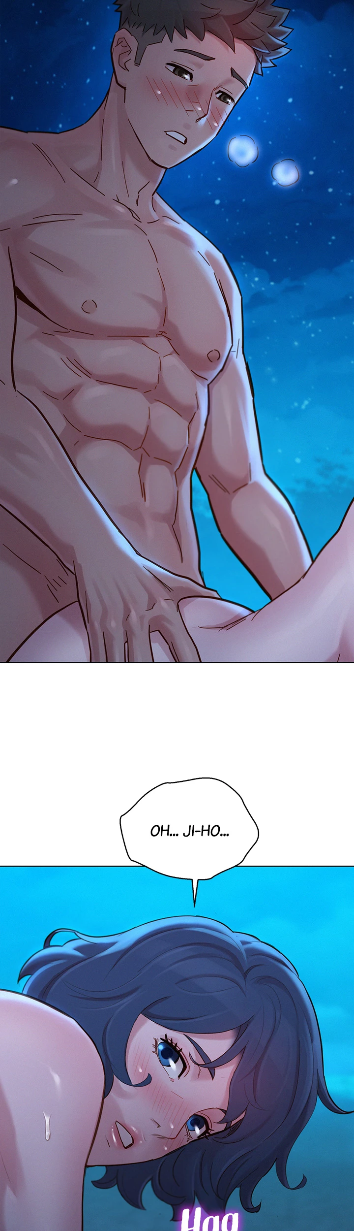 What Do You Take Me For? Chapter 140 - Page 19