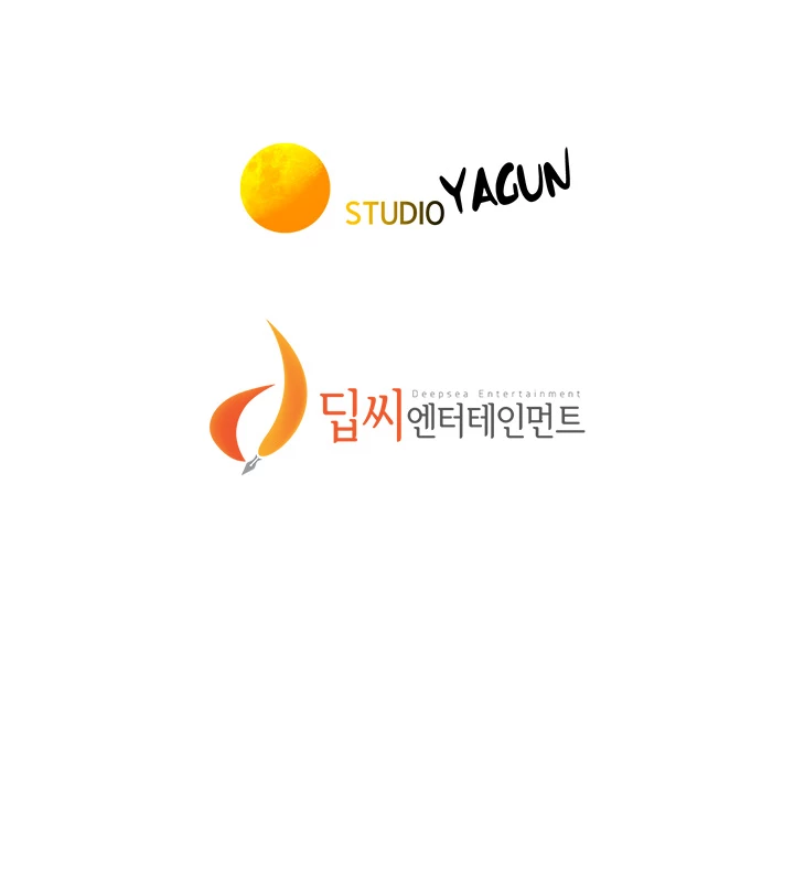 What Do You Take Me For? Chapter 141 - Page 42