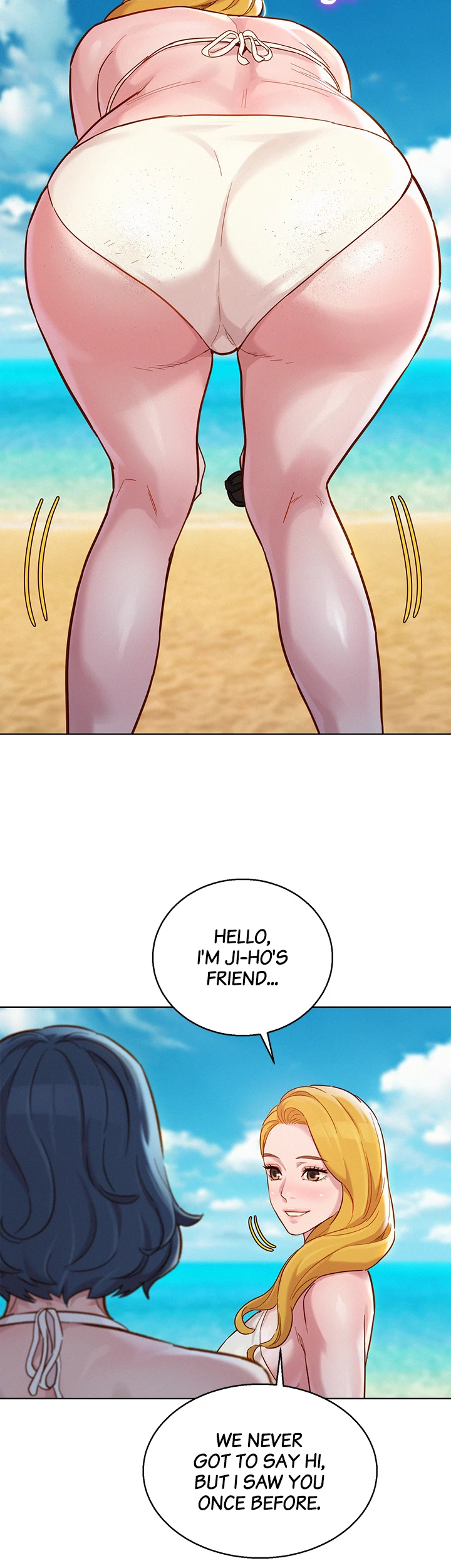 What Do You Take Me For? Chapter 142 - Page 17