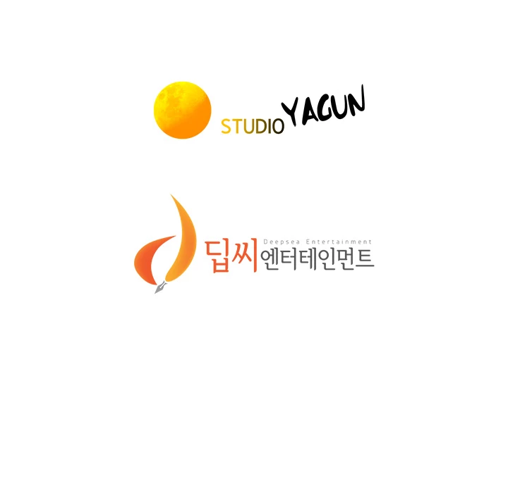 What Do You Take Me For? Chapter 144 - Page 41