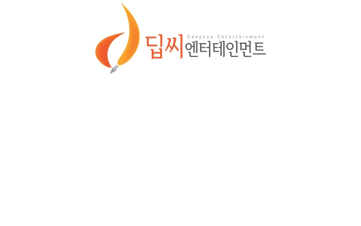 What Do You Take Me For? Chapter 145 - Page 43