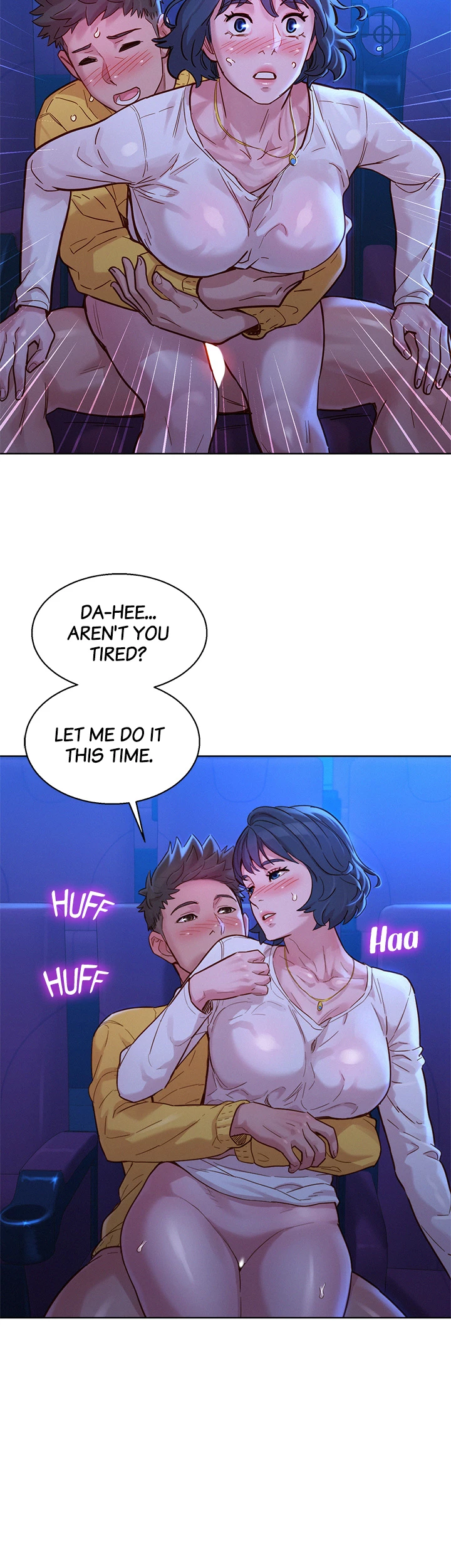 What Do You Take Me For? Chapter 149 - Page 15