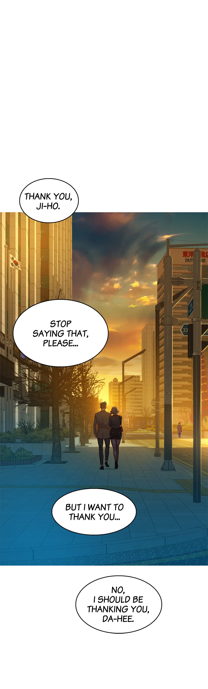 What Do You Take Me For? Chapter 150 - Page 3