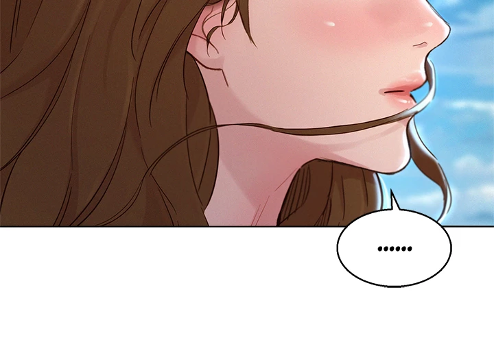 What Do You Take Me For? Chapter 156 - Page 4