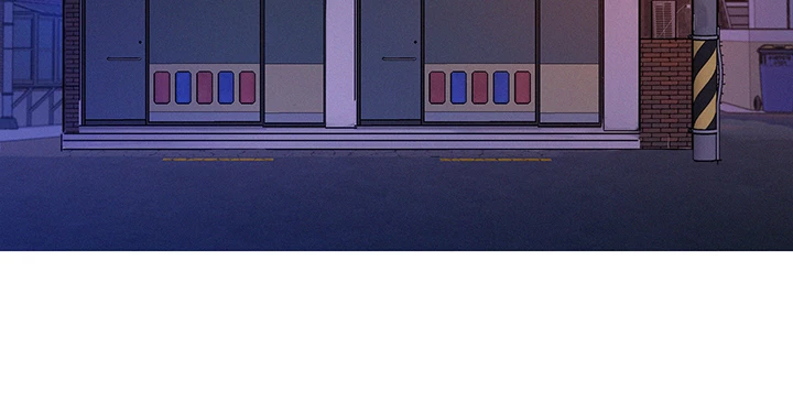 What Do You Take Me For? Chapter 157 - Page 20