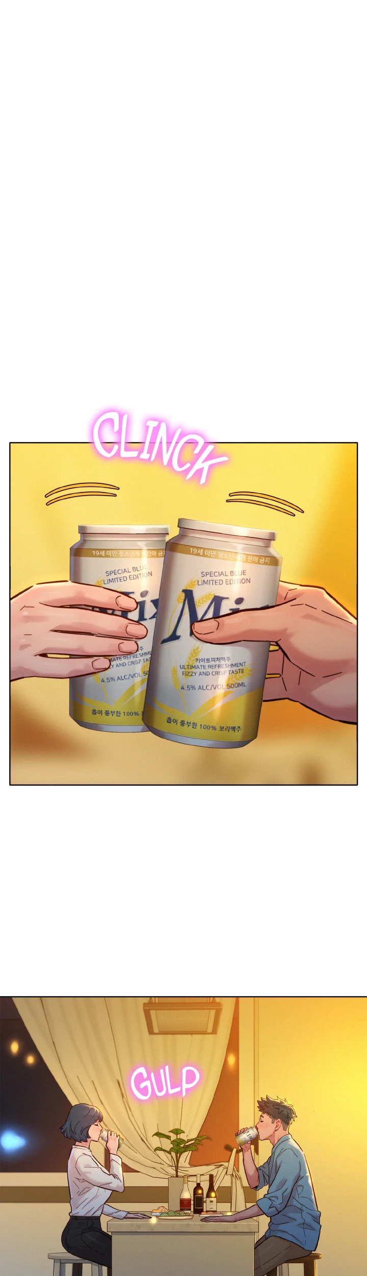 What Do You Take Me For? Chapter 159 - Page 22