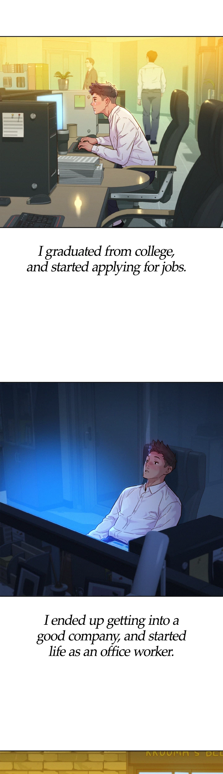 What Do You Take Me For? Chapter 160 - Page 31