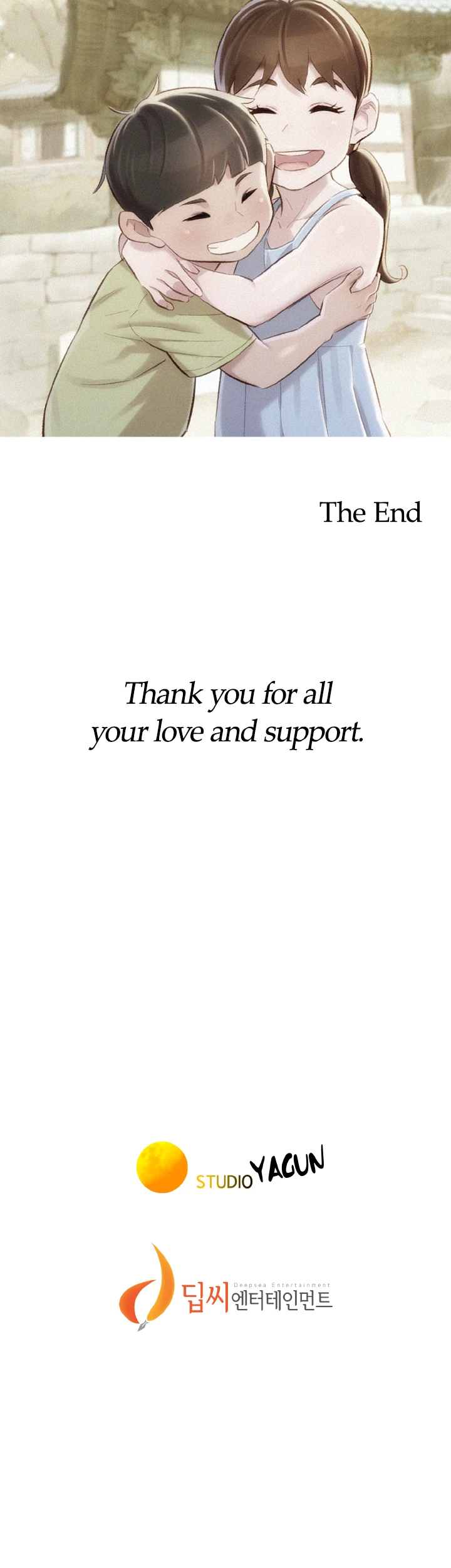 What Do You Take Me For? Chapter 160 - Page 61