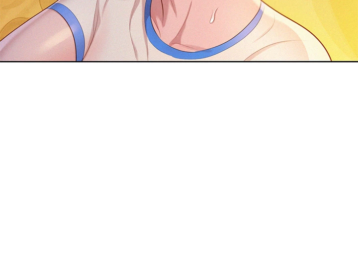 What Do You Take Me For? Chapter 22 - Page 2