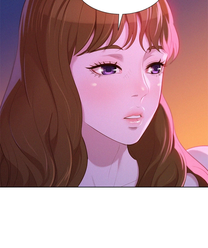 What Do You Take Me For? Chapter 25 - Page 2