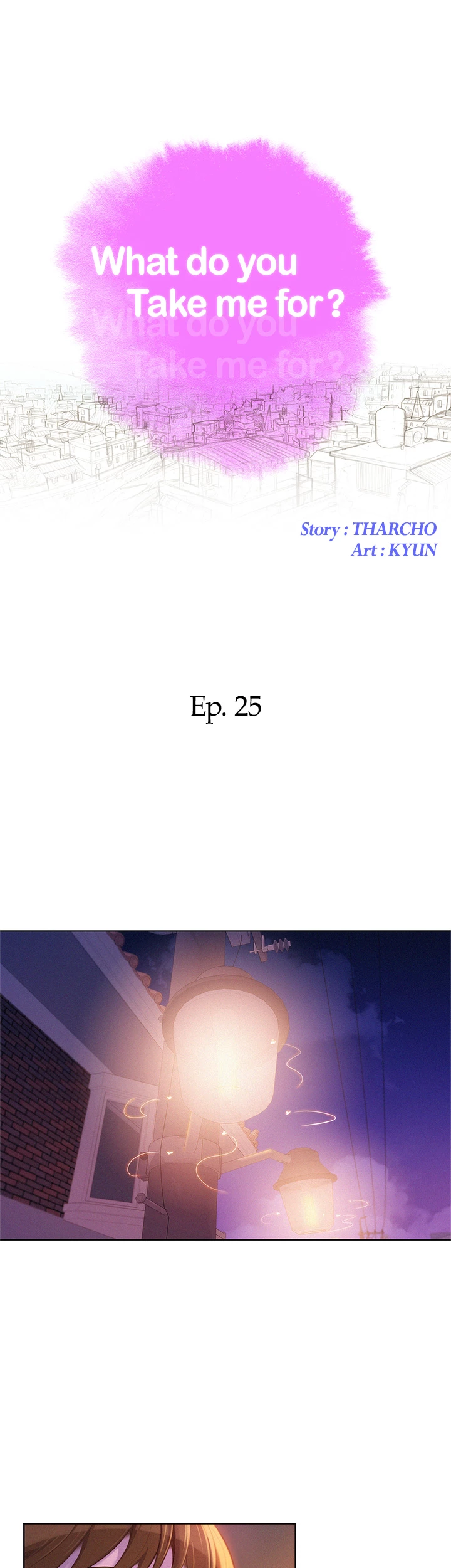 What Do You Take Me For? Chapter 25 - Page 3